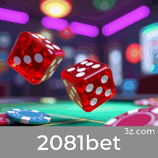 2081bet: Benefícios Exclusivos para Membros Verificados